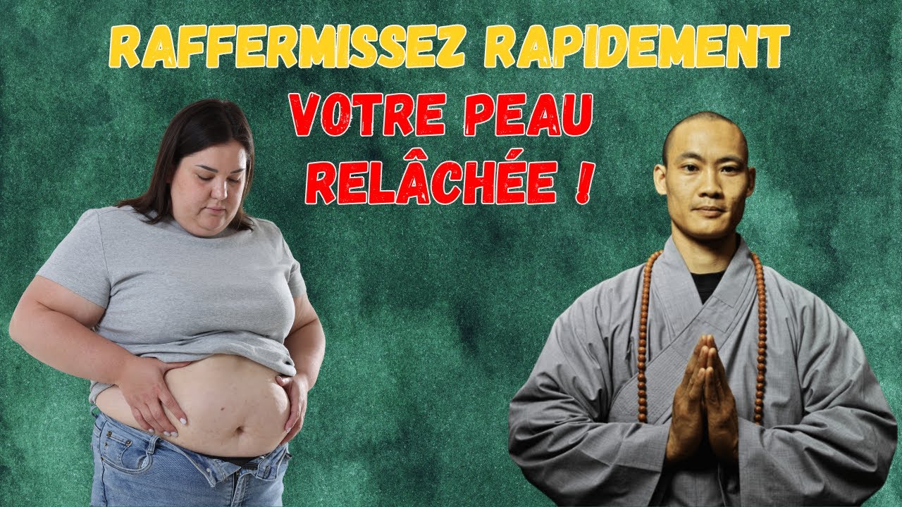 Comment se débarrasser de la peau relâchée et flasque (raffermissement de la peau) | Shi Heng Yi