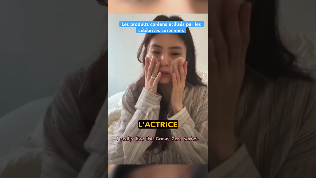 Les produits coréens utilisés par les célébrités coréennes #kdrama  #kbeauty #koreanskincare